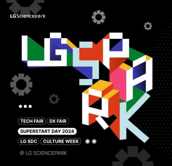 [사진제공=LG]