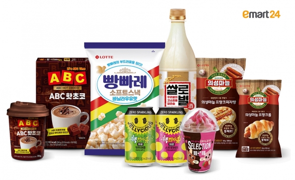 [사진제공=이마트24]