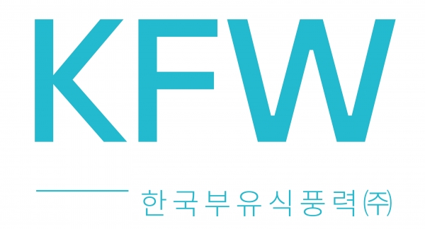 한국부유식풍력 CI [사진제공=한국부유식푸력]