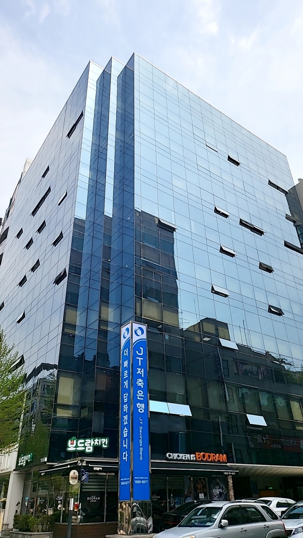 [사진제공=JT저축은행]
