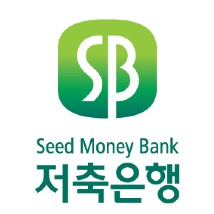 저축은행중앙회 로고. [사진=저축은행중앙회]