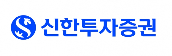 신한투자증권 CI