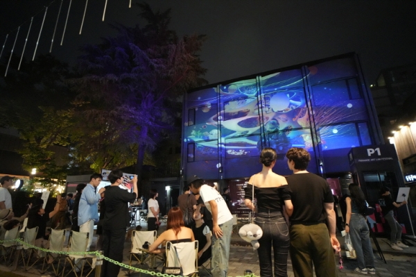‘2024 파라다이스 아트랩 페스티벌, 장충’ 中 김보슬_Spirit in Nature 관람 모습. [사진=파라다이스]