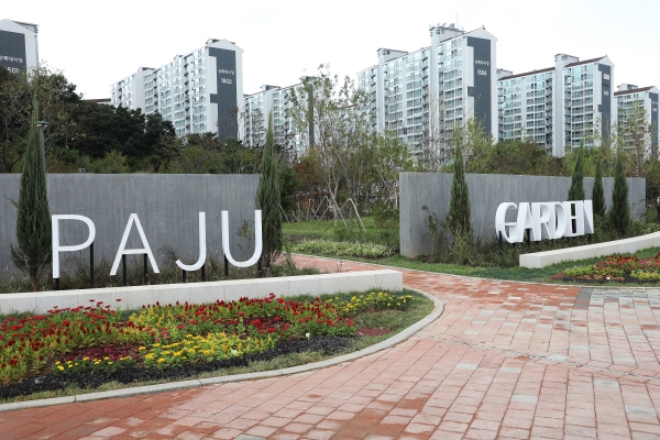 파주가든 전경. [사진제공=LH]