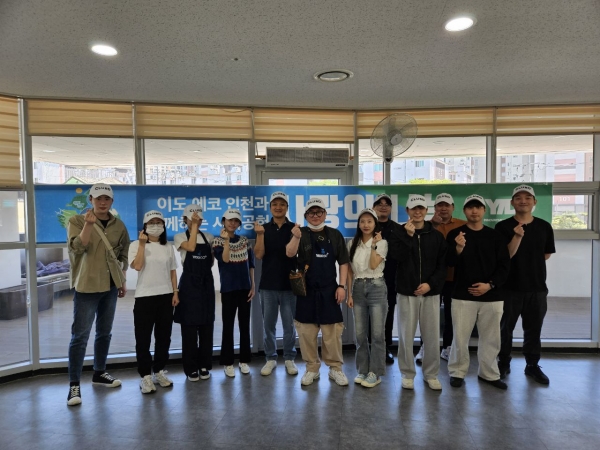 [사진=이도]
