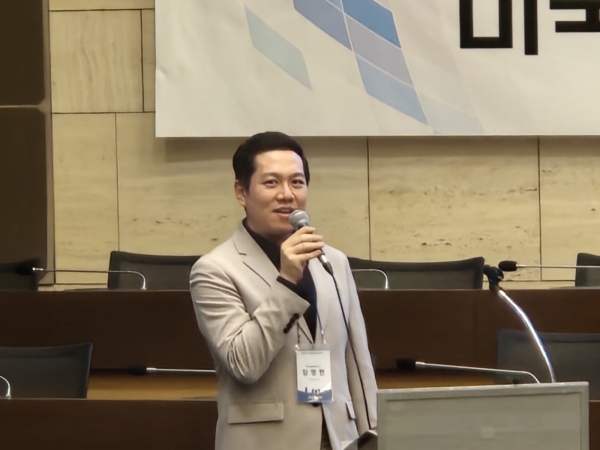 14일 서울 중구 대한상공회의소에서 장명현 여신금융연구소 선임연구원이 발표하고 있다. [사진=한상현 기자]