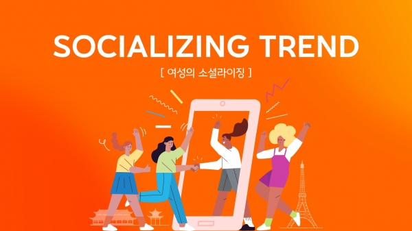 [사진제공=한화손해보험]