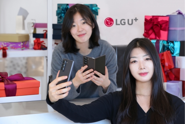 [사진=LG유플러스]