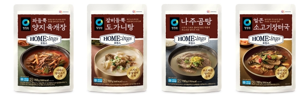 대상 청정원 호밍스, '국물파' 겨냥한 '냉동 국물요리' 신제품 4종 출시. [사진=대상]