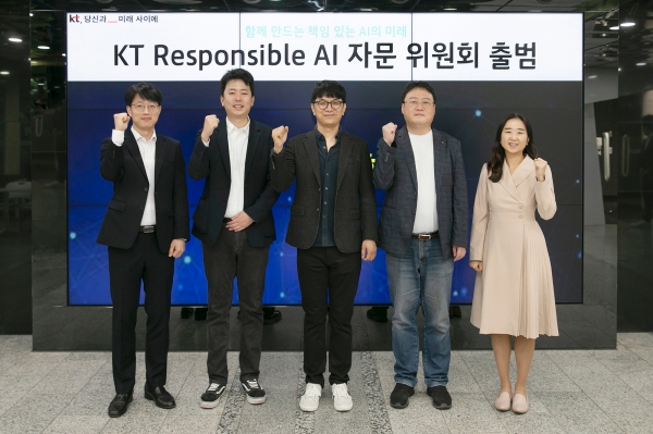 [사진=KT]