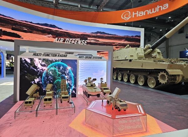 WDS 2024&nbsp;한화 부스 전경 [사진=한화시스템]<br>