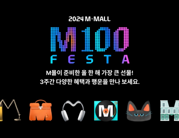 [사진=현대카드]
