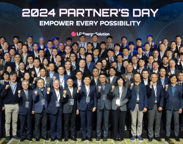 LG에너지솔루션이 '2024 파트너스 데이' 행사를 개최했다. [사진=LG엔솔]