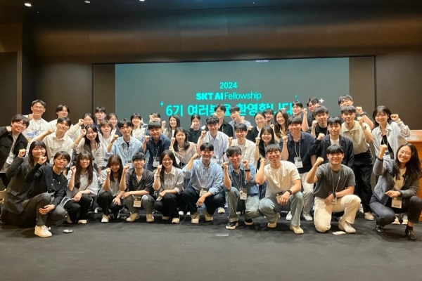 [사진=SKT]