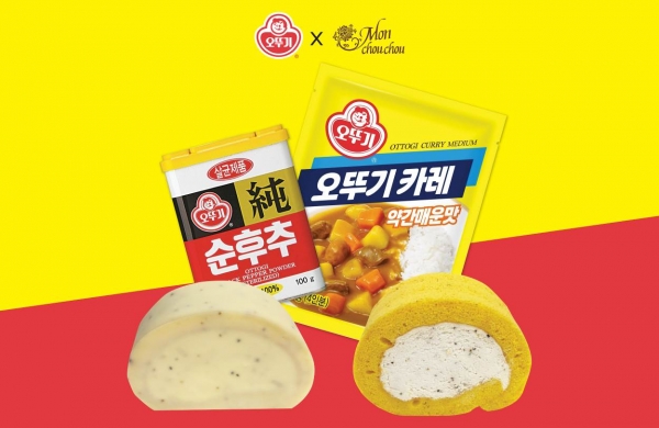 [사진=오뚜기]