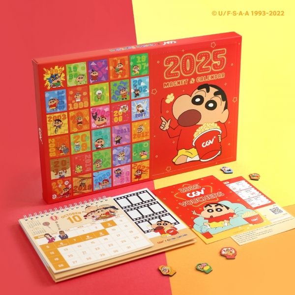 CGV 2025 짱구는 못말려 캘린더. [사진=CJ CGV]