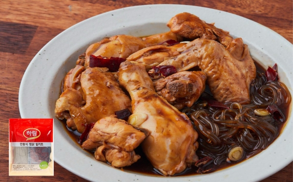 하림 신제품 '안동식 찜닭 밀키트'. [사진=하림]