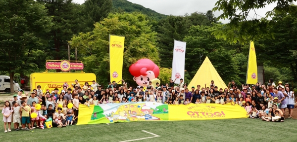 [사진=오뚜기]