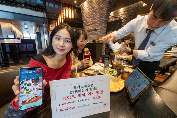 KT 12월 멤버십 [사진=KT]