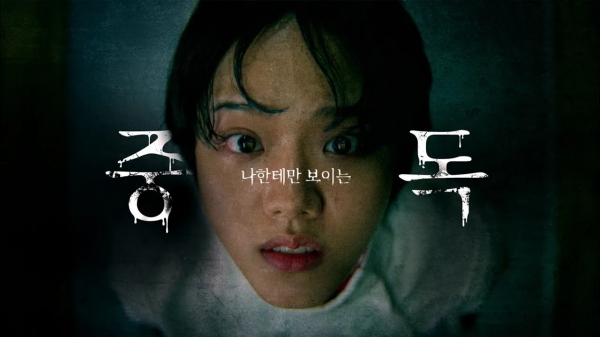 [사진=SK텔레콤]