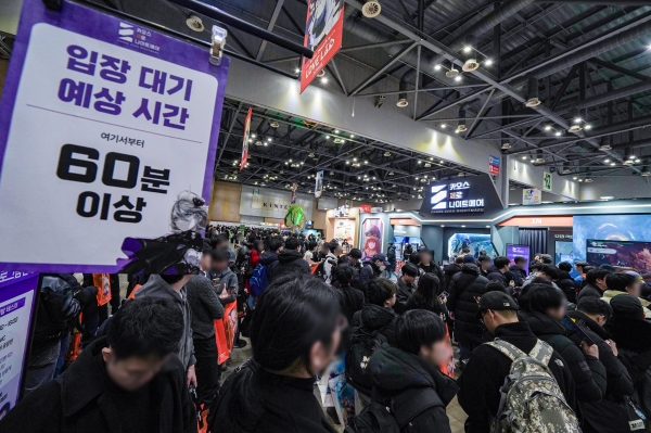 [사진=스마일게이트]