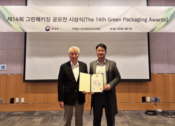 [사진=롯데칠성]