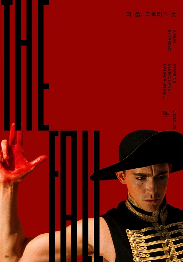 [사진=CJ CGV]