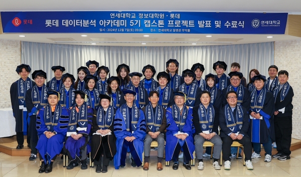 [사진=롯데칠성]