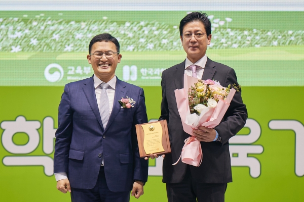 [사진=넥슨]
