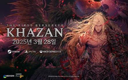 [사진=넥슨]