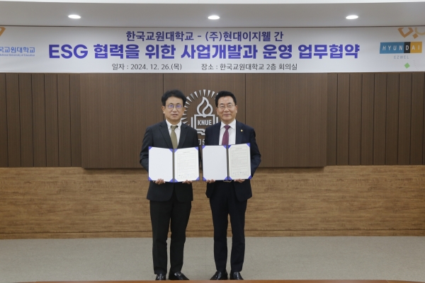[사진=현대백화점]