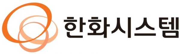 한화시스템 CI. [사진=한화시스템]<br>