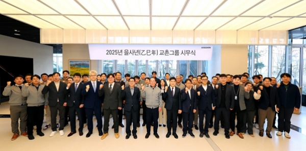 [사진=교촌FNB]