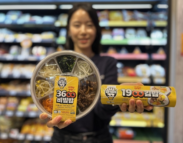 이마트24가 상상의끝 프로젝트로 선보이는 1900김밥, 3600비빔밥. [사진=이마트24]