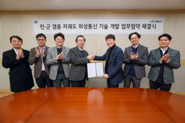 [사진=KT]