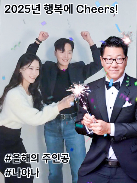 현대백화점그룹 디지털 포토카드 이벤트. [사진=현대백화점]
