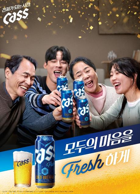 [사진=오비맥주]