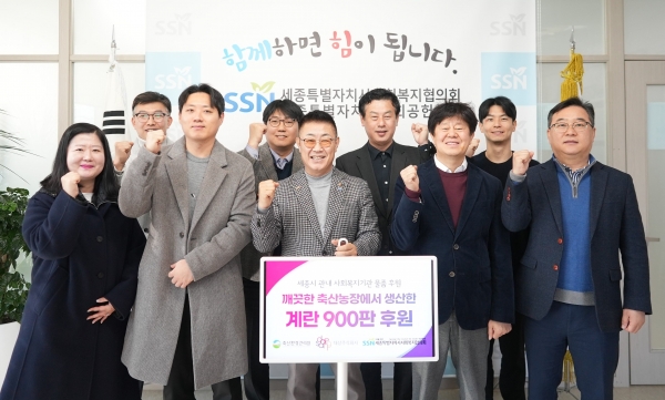 [사진=대상]