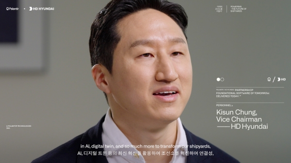 세계적인 빅데이터 기업 팔란티어 테크놀로지스의 홍보영상에 등장한 정기선 HD현대 수석부회장 모습 [사진=팔란티어]