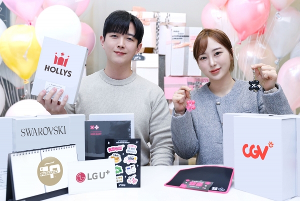 U+멤버십 '유플투쁠', 9개월간 800만명 할인 받았다. [사진=LG유플러스]