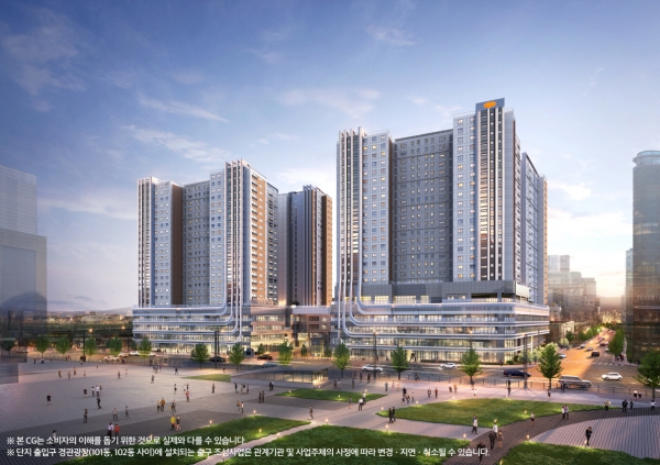 e편한세상 동대구역 센텀스퀘어 투시도