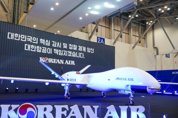 대한항공의 중고도무인기.[사진=강지원 기자]