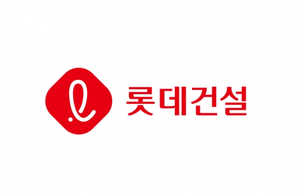 롯데건설 CI. [사진제공=롯데건설]