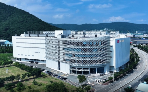 LG CNS 부산 데이터센터 전경. [사진=LG CNS]