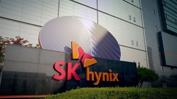 SK하이닉스 청주캠퍼스 정문