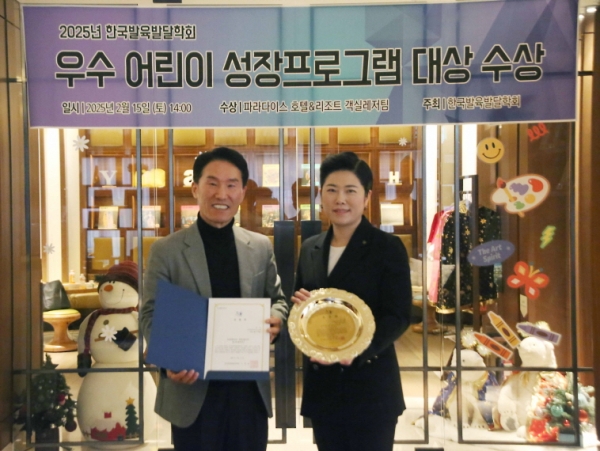 파라다이스시티_‘마이리틀타이거’ 협업 키즈 프로그램 강화.