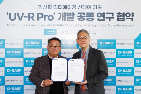 아모레퍼시픽, 바스프와 'UV-R Pro' 개발 공동 연구 협약식. [사진=아모레퍼시픽]