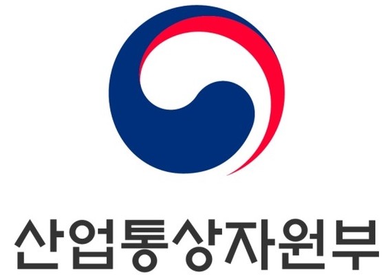 [사진=산업부]