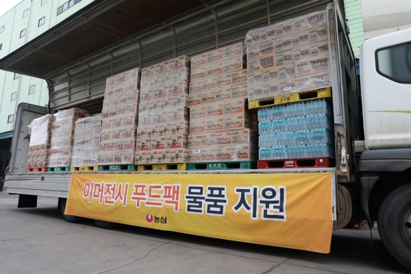 농심 이머전시 푸드팩 물품 지원. [사진=농심]