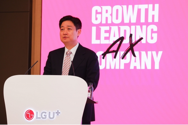 [사진=LG유플러스]